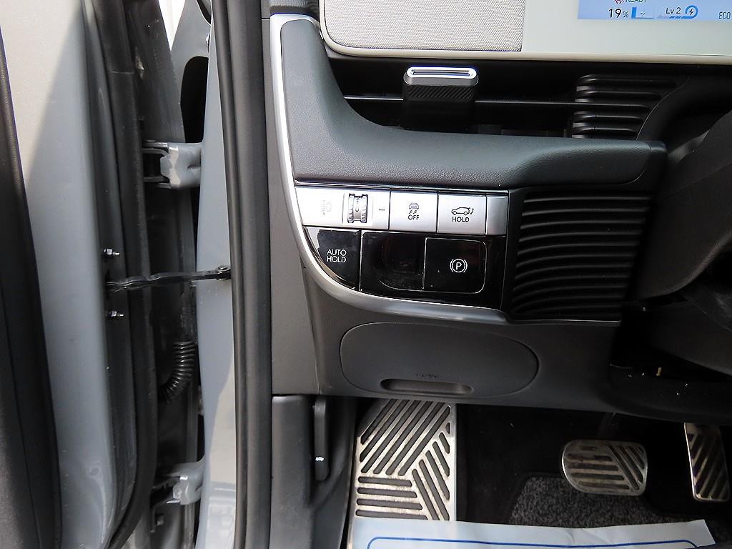 HYUNDAI Ioniq 5 2022 Gris - Importación desde Corea - HF Imports Iquique - Foto 13