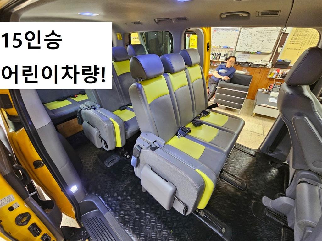 HYUNDAI Starex - Vista 2