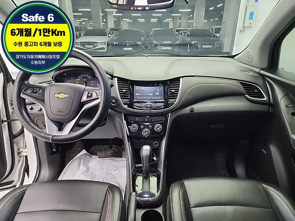 Chevrolet Trax - Vista 7