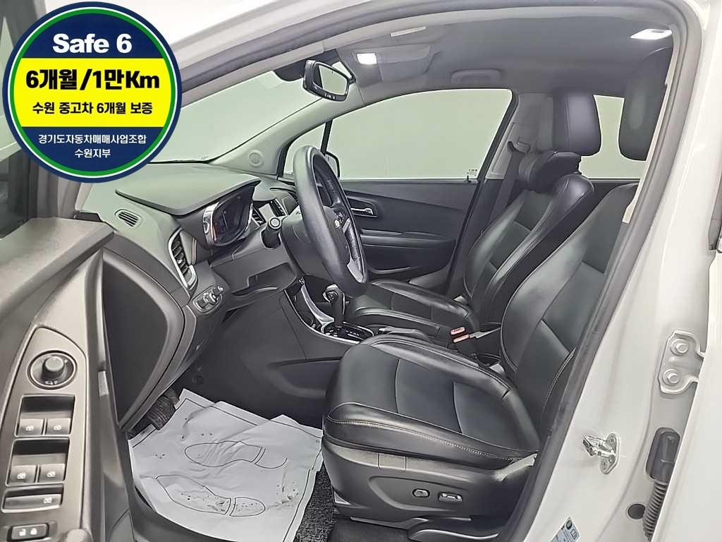 Chevrolet Trax - Vista 11