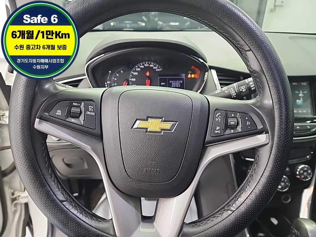 Chevrolet Trax - Vista 9