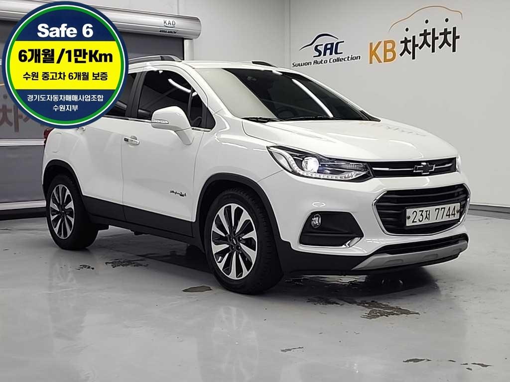 Chevrolet Trax - Vista 4