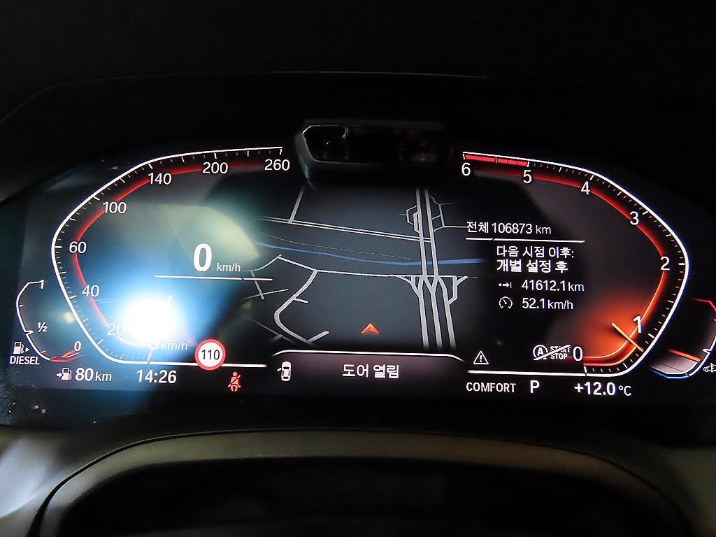 BMW 3 series - Vista 9