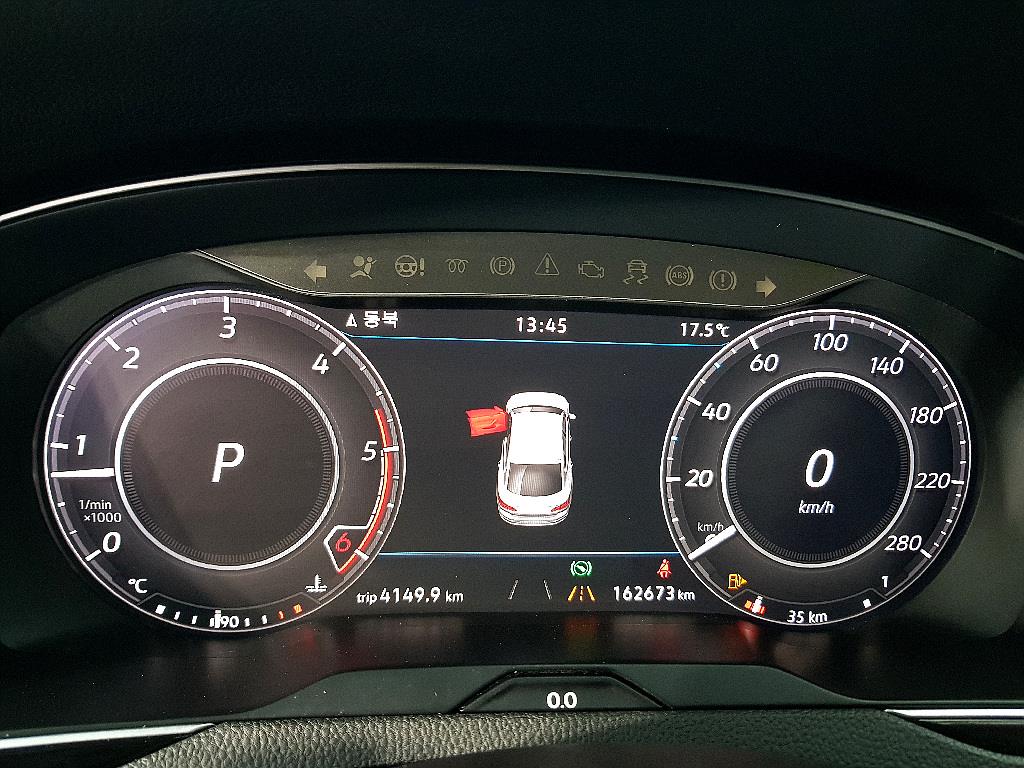 Volkswagen Arteon - Vista 7