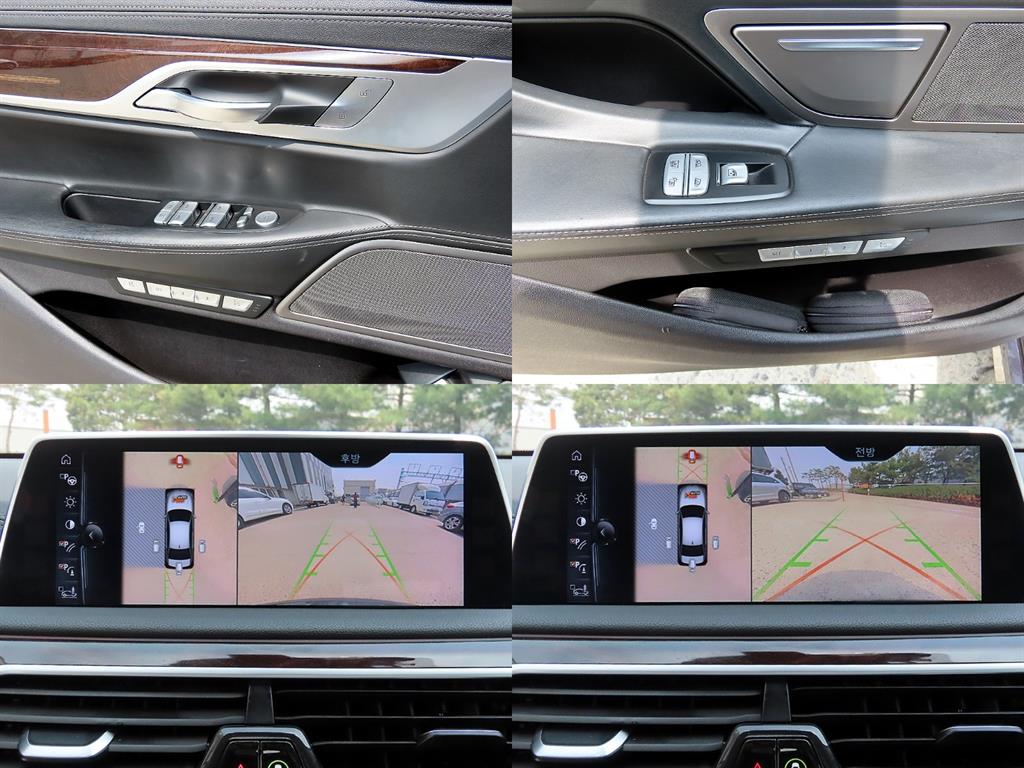 BMW 7 Series 2016 Azul - Importación desde Corea - HF Imports Iquique - Foto 18