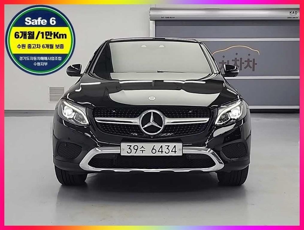 Mercedes Benz GLC Class 2019 Negro - Importación desde Corea - HF Imports Iquique - Foto 1
