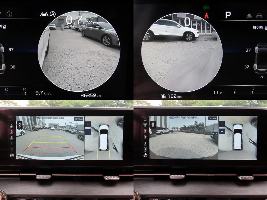 KIA Carnival 2021 Blanco - Importación desde Corea - HF Imports Iquique - Foto 17