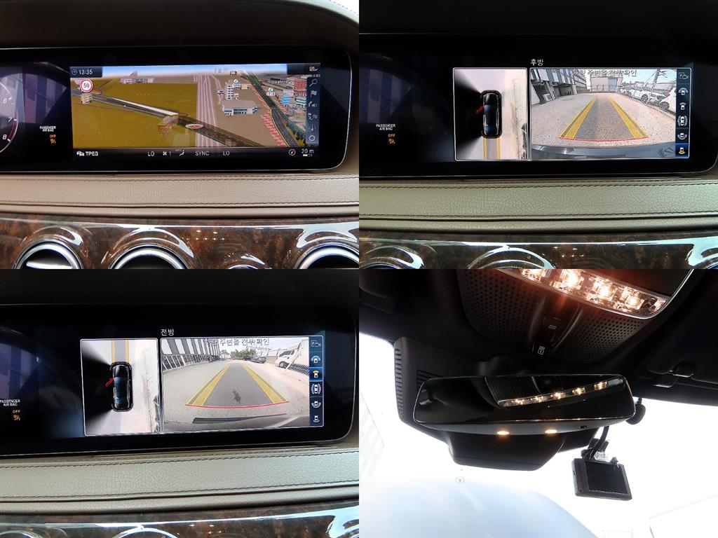 Mercedes Benz S Class 2019 Negro - Importación desde Corea - HF Imports Iquique - Foto 18