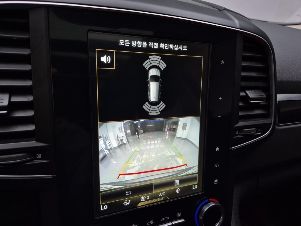 SAMSUNG QM6 2017 Gris - Importación desde Corea - HF Imports Iquique - Foto 15