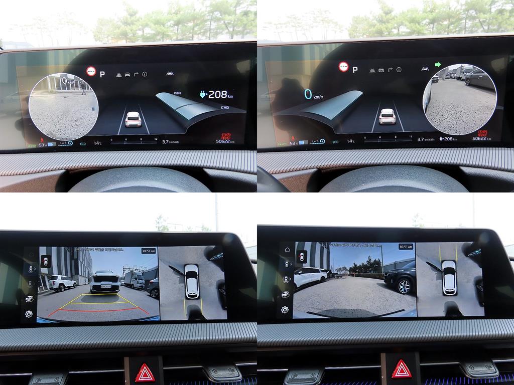 KIA EV6 2024 Blanco - Importación desde Corea - HF Imports Iquique - Foto 18