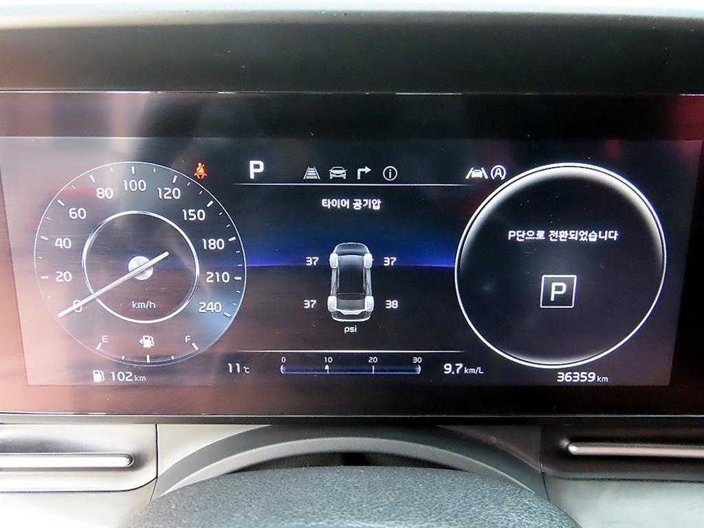 KIA Carnival - Vista 10