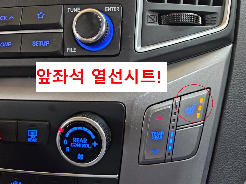 HYUNDAI Starex 2021 Amarillo - Importación desde Corea - HF Imports Iquique - Foto 13