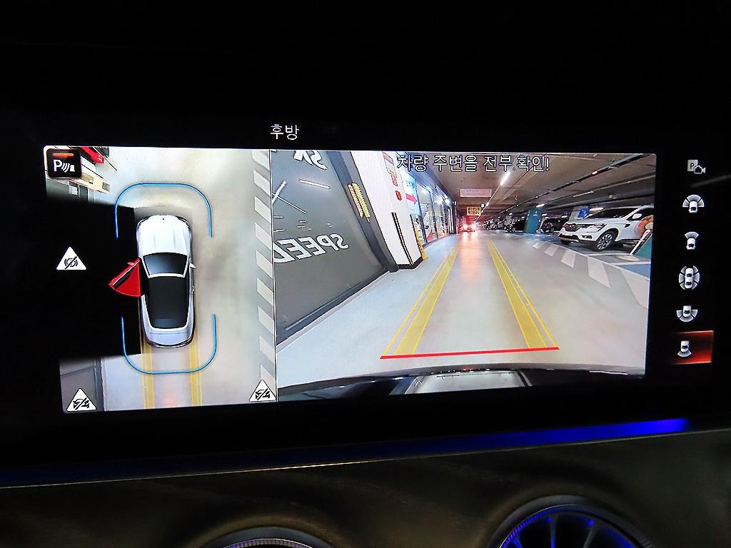 Mercedes Benz E class 2022 - Importación desde Corea - HF Imports Iquique - Foto 16