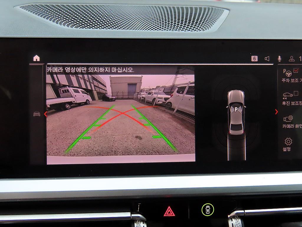 BMW 3 series 2022 Blanco - Importación desde Corea - HF Imports Iquique - Foto 14