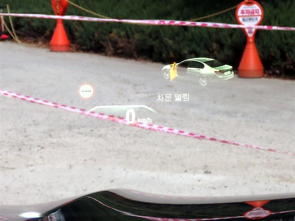 BMW 7 Series - Vista 10