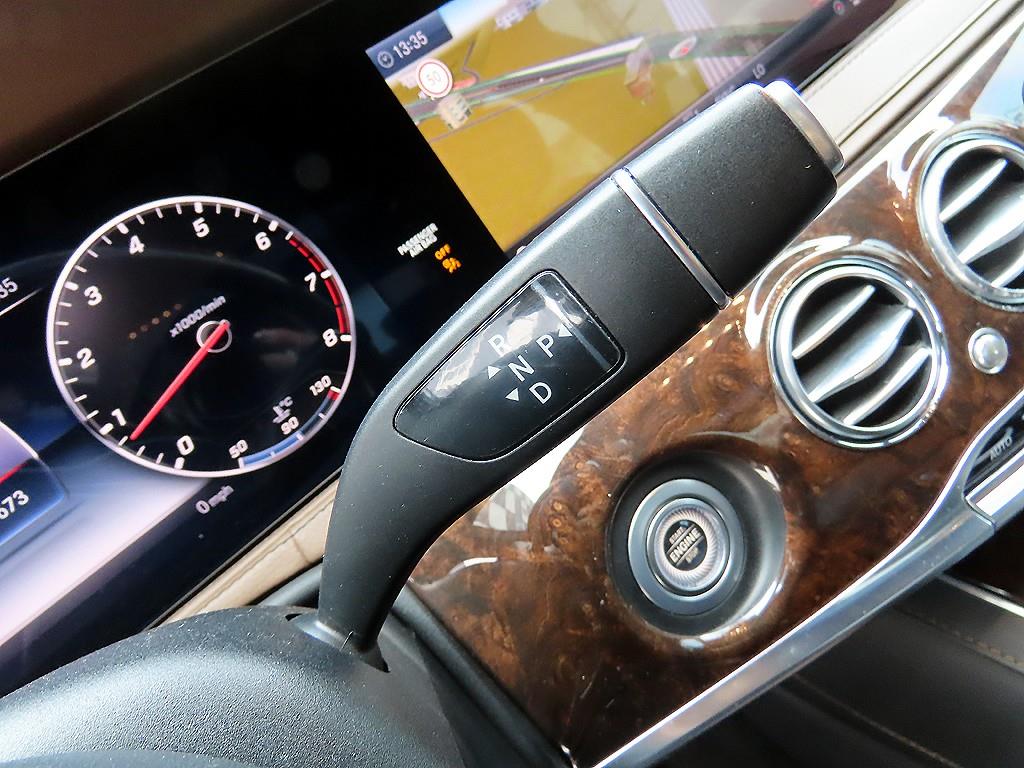 Mercedes Benz S Class - Vista 10