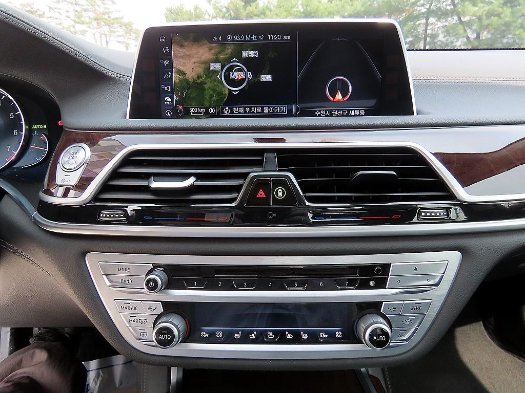 BMW 7 Series 2016 Azul - Importación desde Corea - HF Imports Iquique - Foto 13