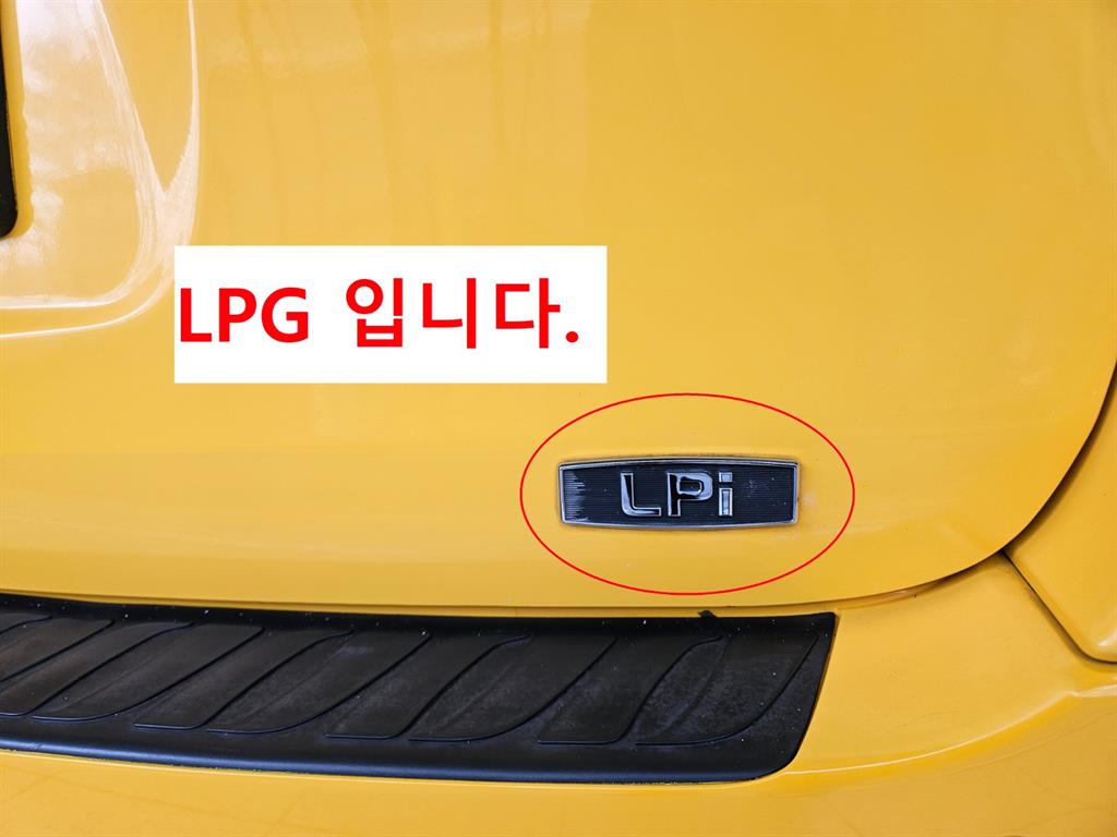 HYUNDAI Starex 2021 Amarillo - Importación desde Corea - HF Imports Iquique - Foto 17