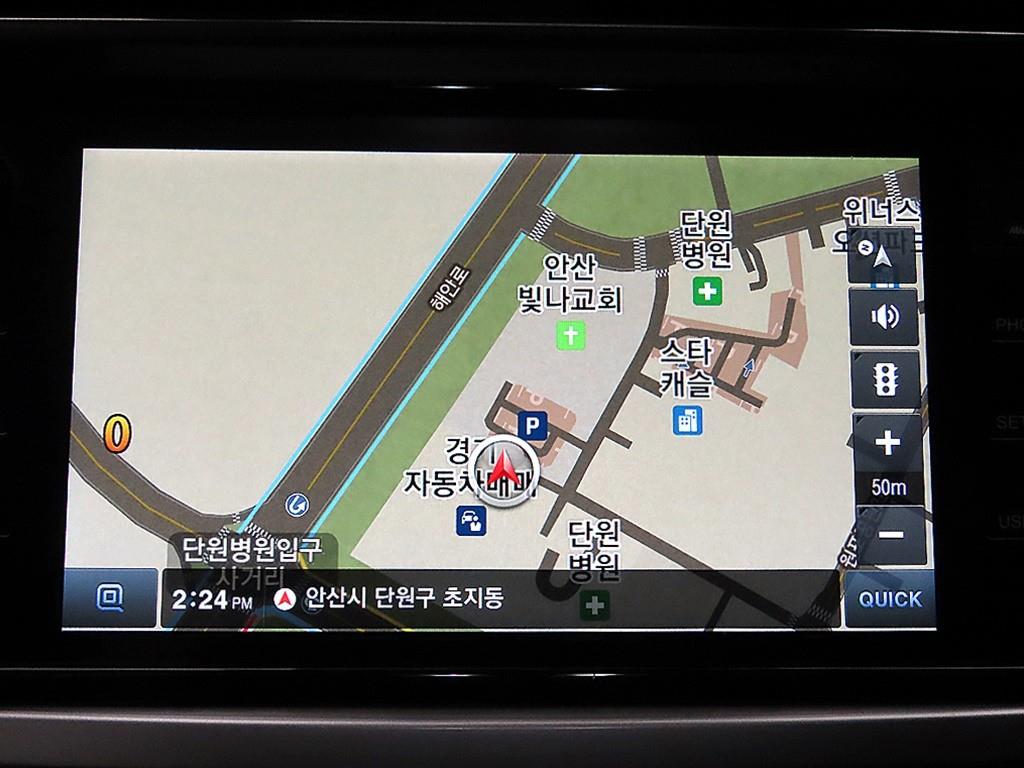 Ssangyong Korando 2022 - Importación desde Corea - HF Imports Iquique - Foto 15