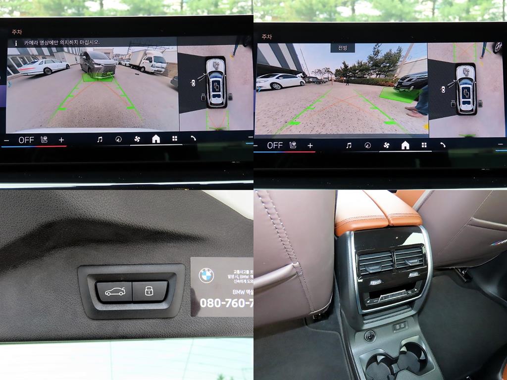 BMW X7 2024 Blanco - Importación desde Corea - HF Imports Iquique - Foto 18