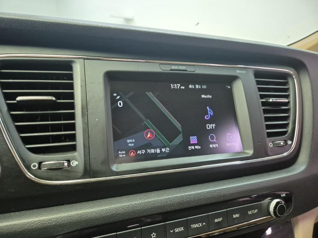 KIA Carnival 2019 Blanco - Importación desde Corea - HF Imports Iquique - Foto 14