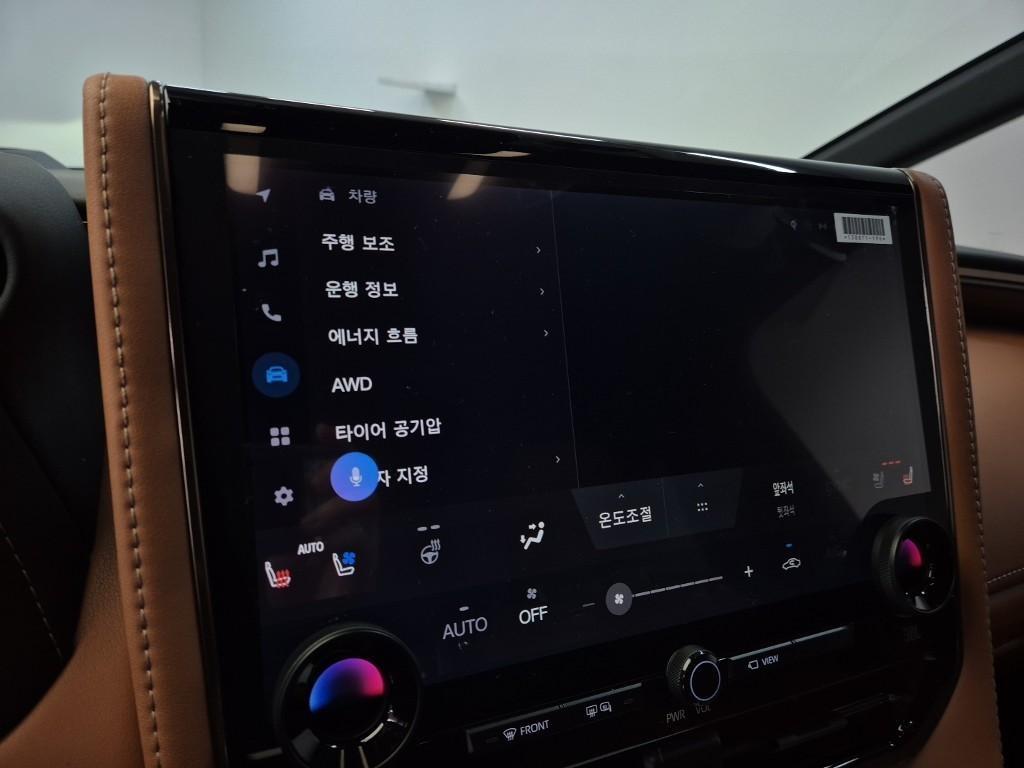 Toyota Alphard 2025 Negro - Importación desde Corea - HF Imports Iquique - Foto 17