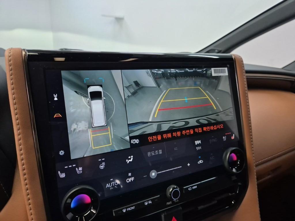 Toyota Alphard 2025 Negro - Importación desde Corea - HF Imports Iquique - Foto 14