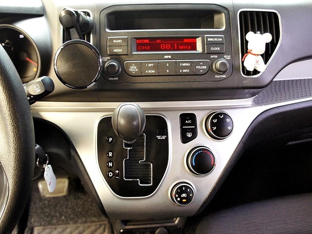 KIA Ray 2016 the color of pearl - Importación desde Corea - HF Imports Iquique - Foto 10