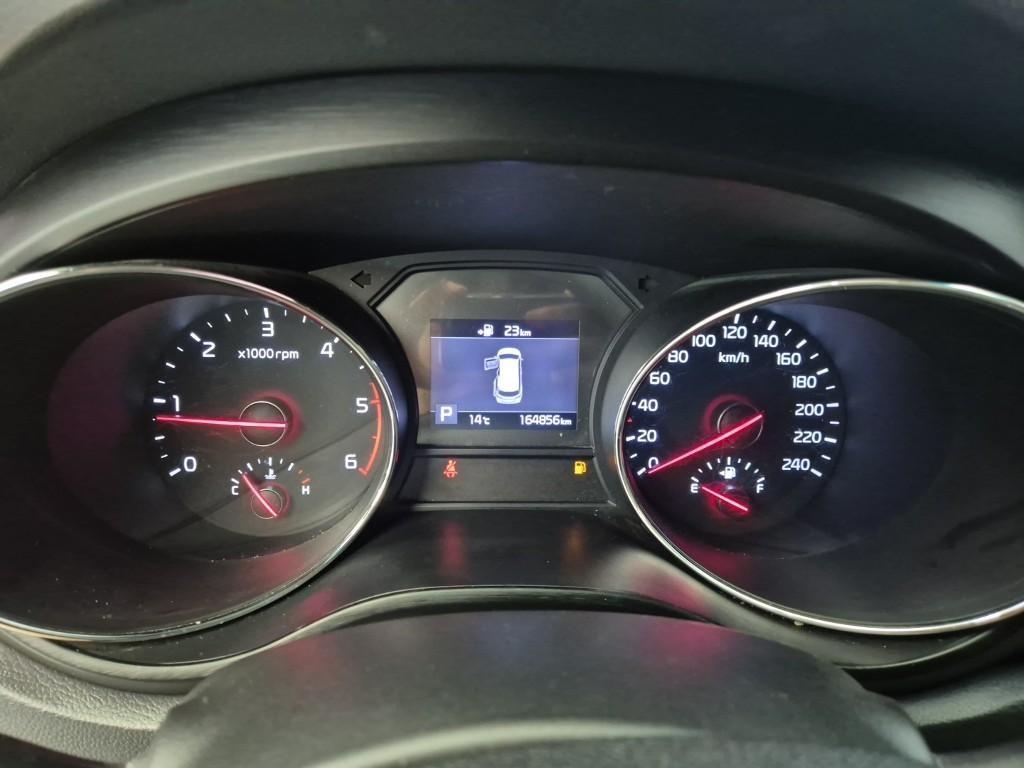 KIA Carnival - Vista 7