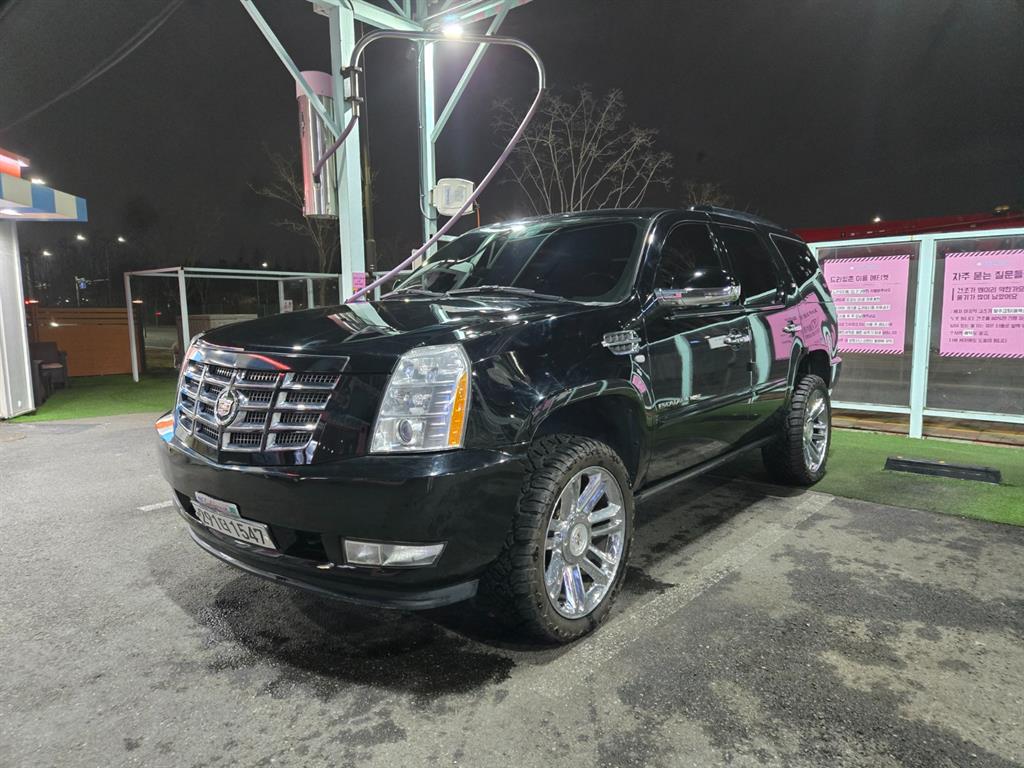 Cadillac Escalade 2011 Negro - Importación desde Corea - HF Imports Iquique - Foto 1