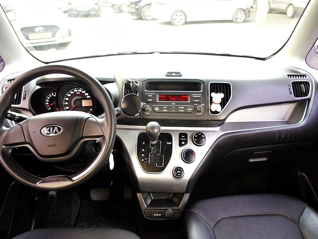 KIA Ray 2016 the color of pearl - Importación desde Corea - HF Imports Iquique - Foto 7