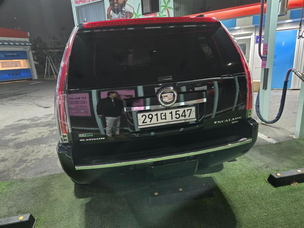 Cadillac Escalade - Vista 4