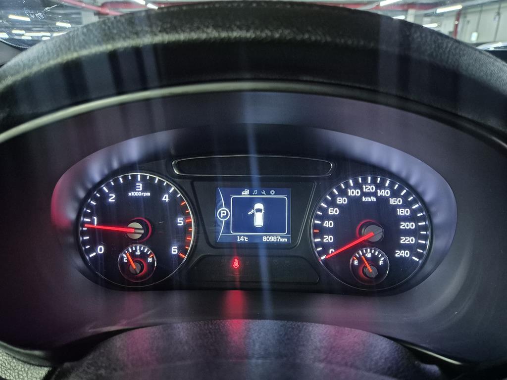 KIA Sorento - Vista 7