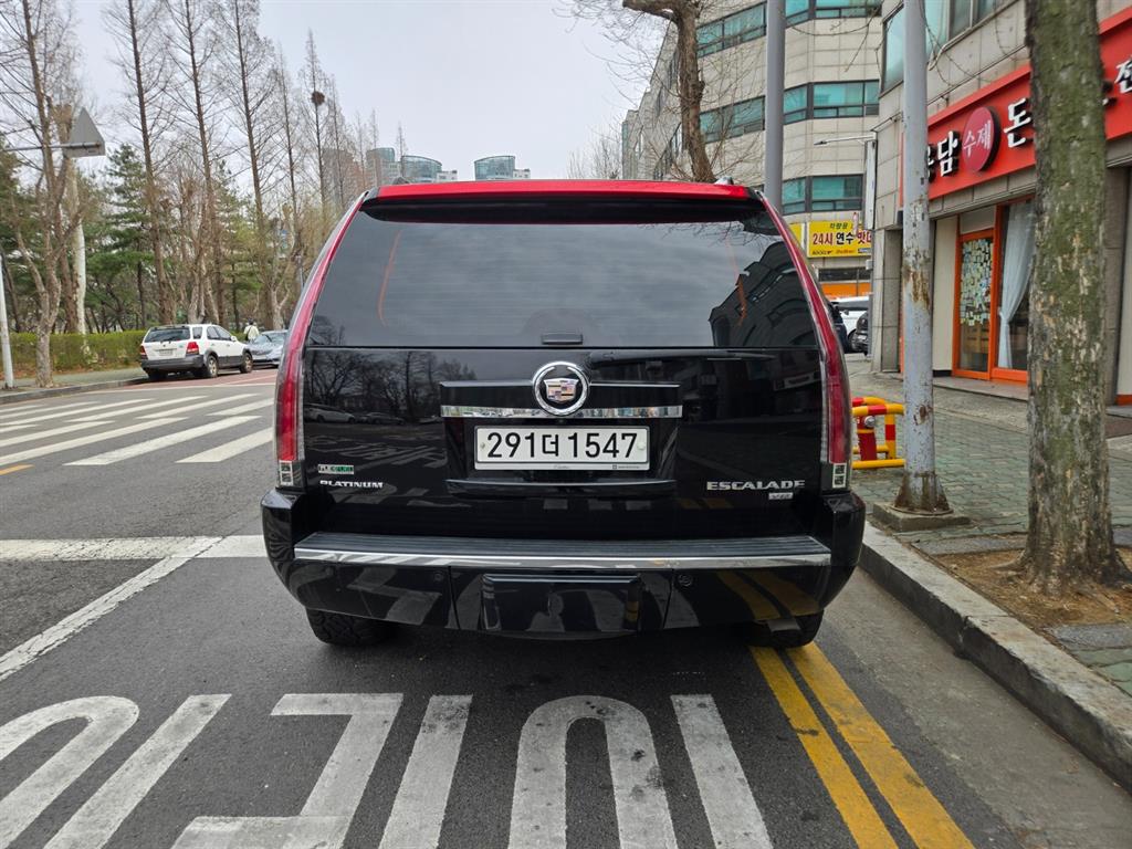 Cadillac Escalade 2011 Negro - Importación desde Corea - HF Imports Iquique - Foto 18
