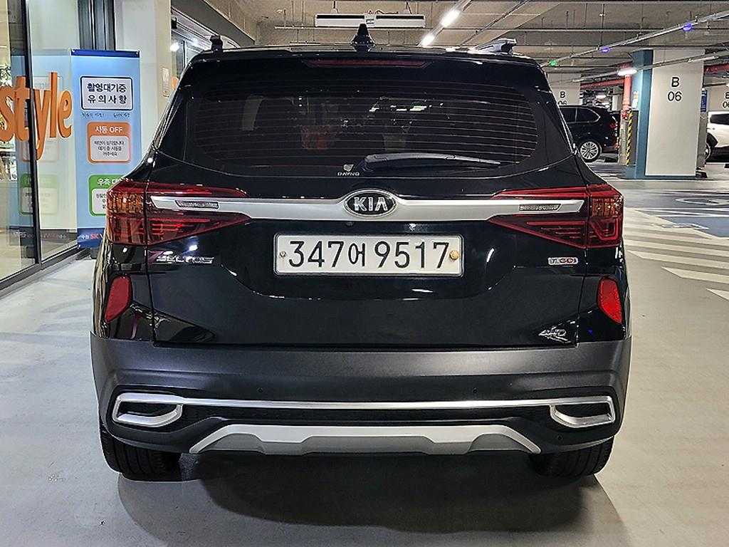 KIA Seltos - Vista 5