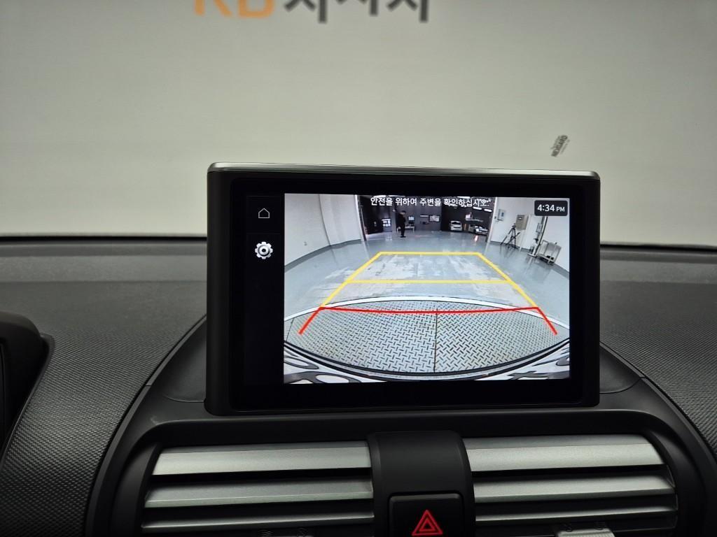 HYUNDAI Casper 2022 Gris - Importación desde Corea - HF Imports Iquique - Foto 15