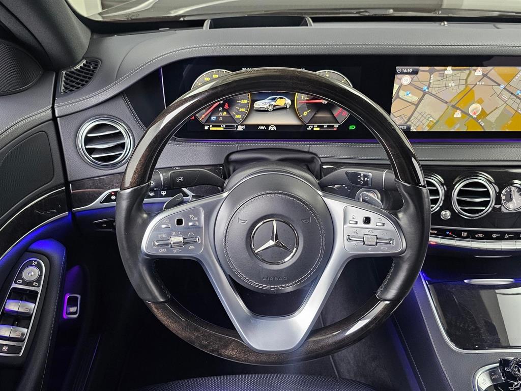 Mercedes Benz S Class 2020 Negro - Importación desde Corea - HF Imports Iquique - Foto 13