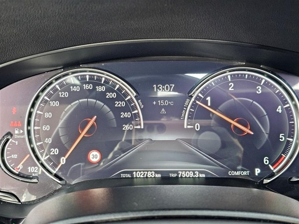 BMW 5 Series - Vista 7