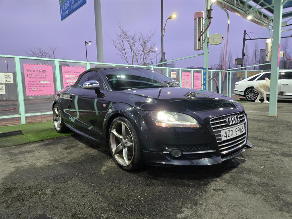 Audi TT 2008 Negro - Importación desde Corea - HF Imports Iquique - Foto 1