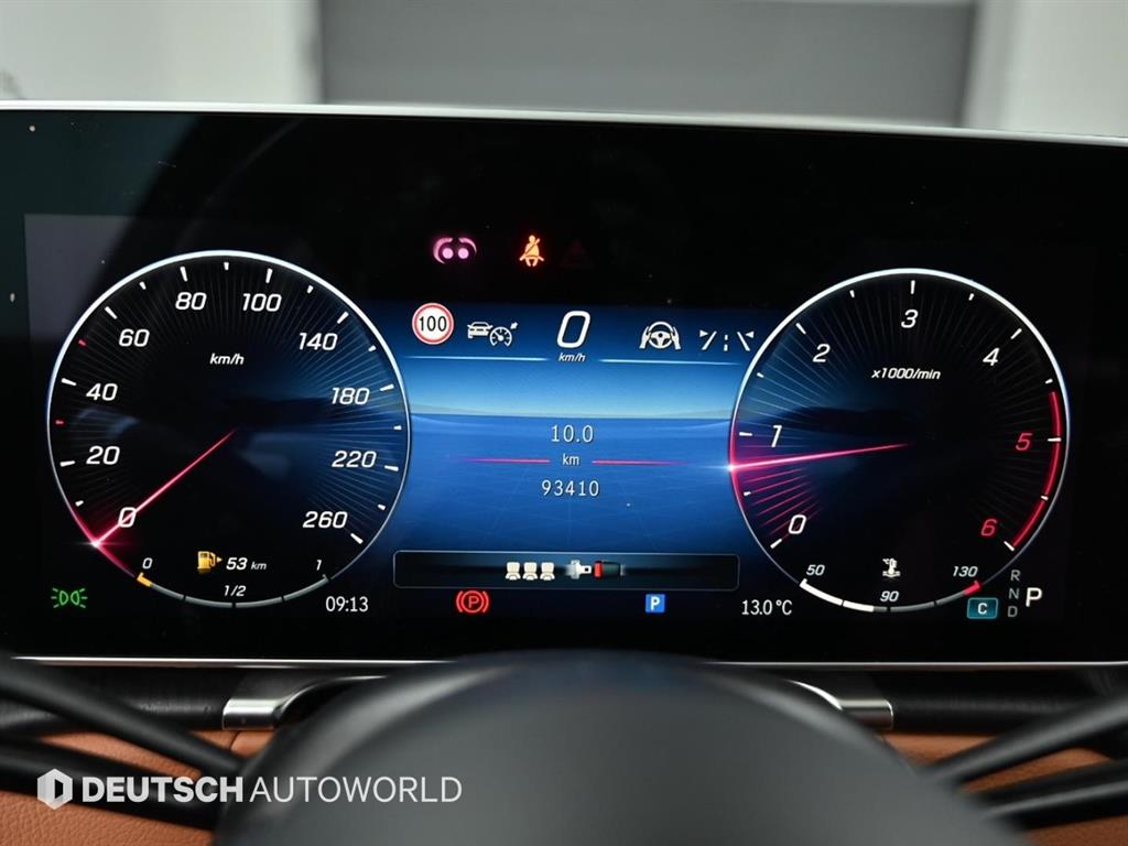 Mercedes Benz S Class - Vista 8