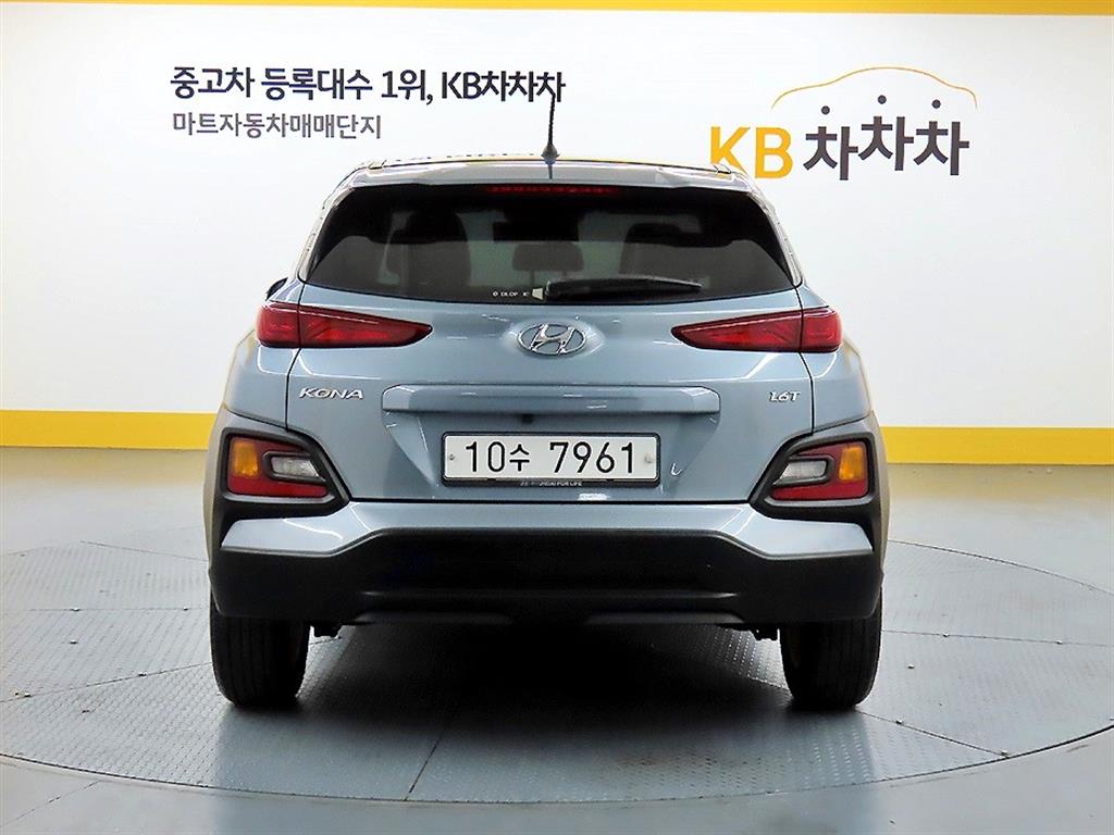 HYUNDAI Kona - Vista 3