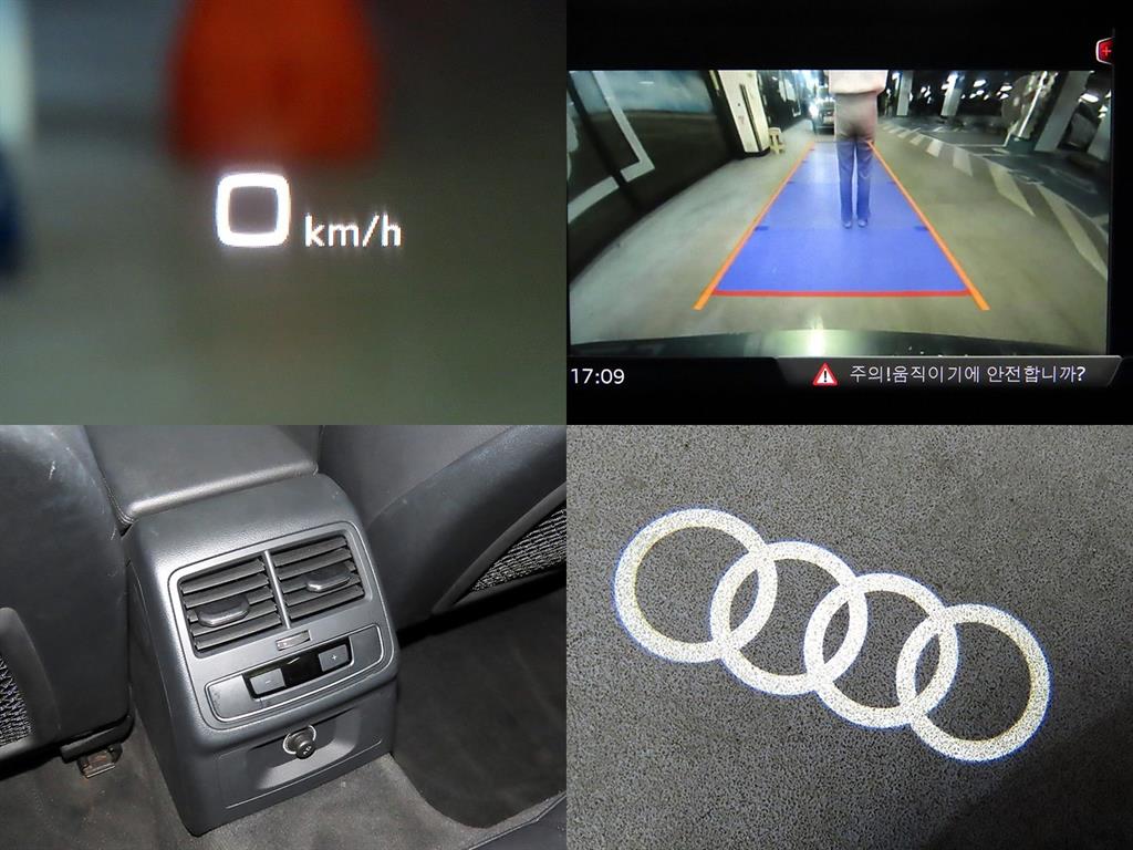 Audi A4 2019 Gris - Importación desde Corea - HF Imports Iquique - Foto 18