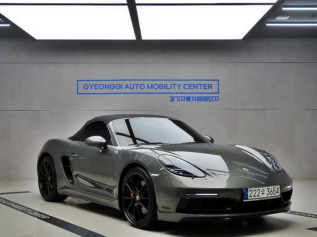 Porsche 718 2021 - Importación desde Corea - HF Imports Iquique - Foto 1