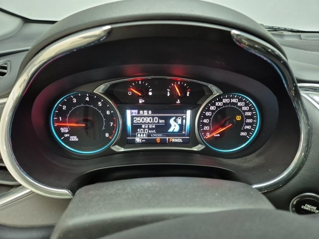 Chevrolet Malibu - Vista 6