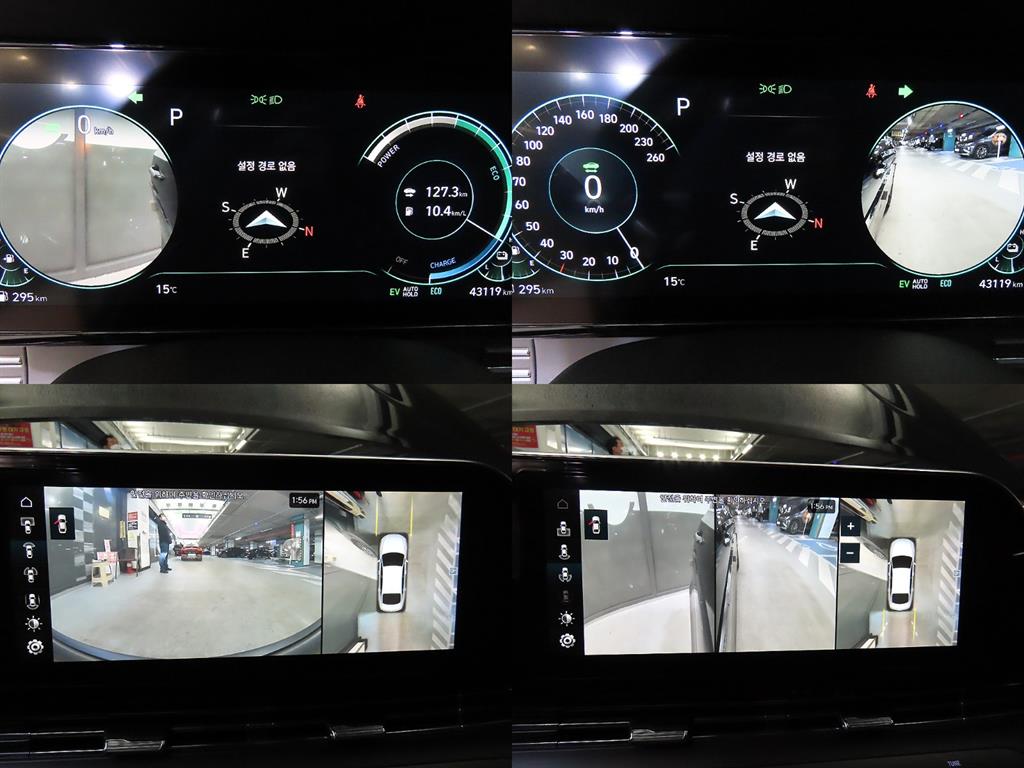 HYUNDAI Grandeur 2021 Negro - Importación desde Corea - HF Imports Iquique - Foto 18