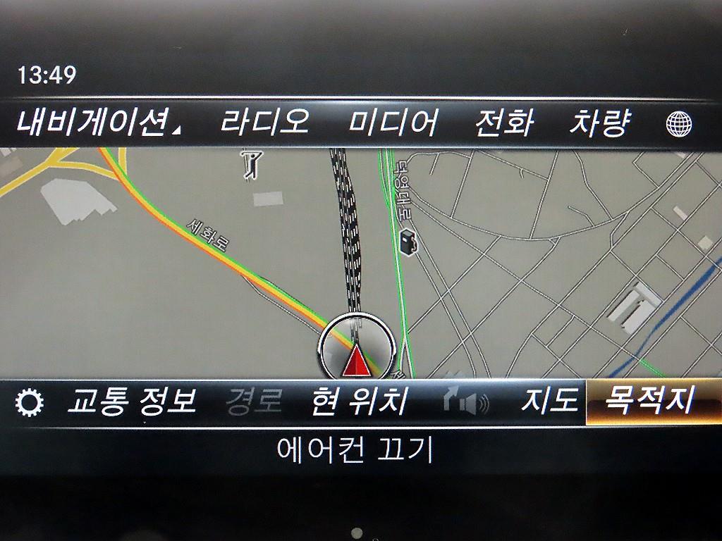 Mercedes Benz GLC Class 2019 Blanco - Importación desde Corea - HF Imports Iquique - Foto 13