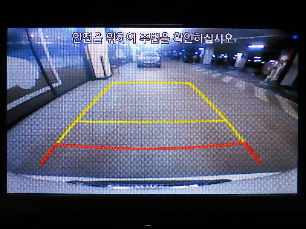 KIA Niro 2017 - Importación desde Corea - HF Imports Iquique - Foto 14