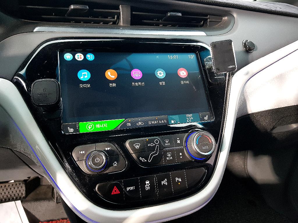 Chevrolet Bolt - Vista 12