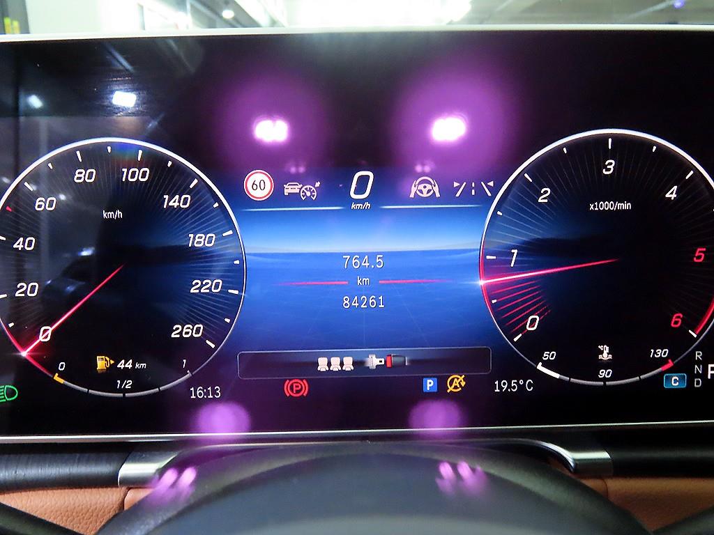 Mercedes Benz S Class - Vista 9