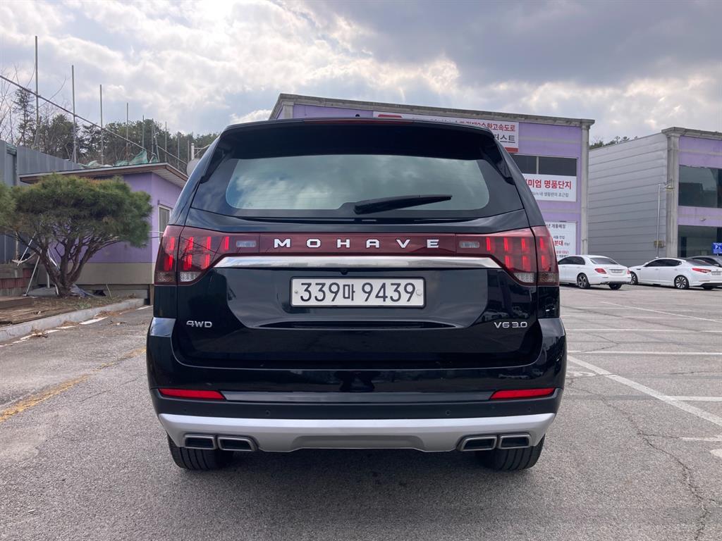 KIA Mohave - Vista 4